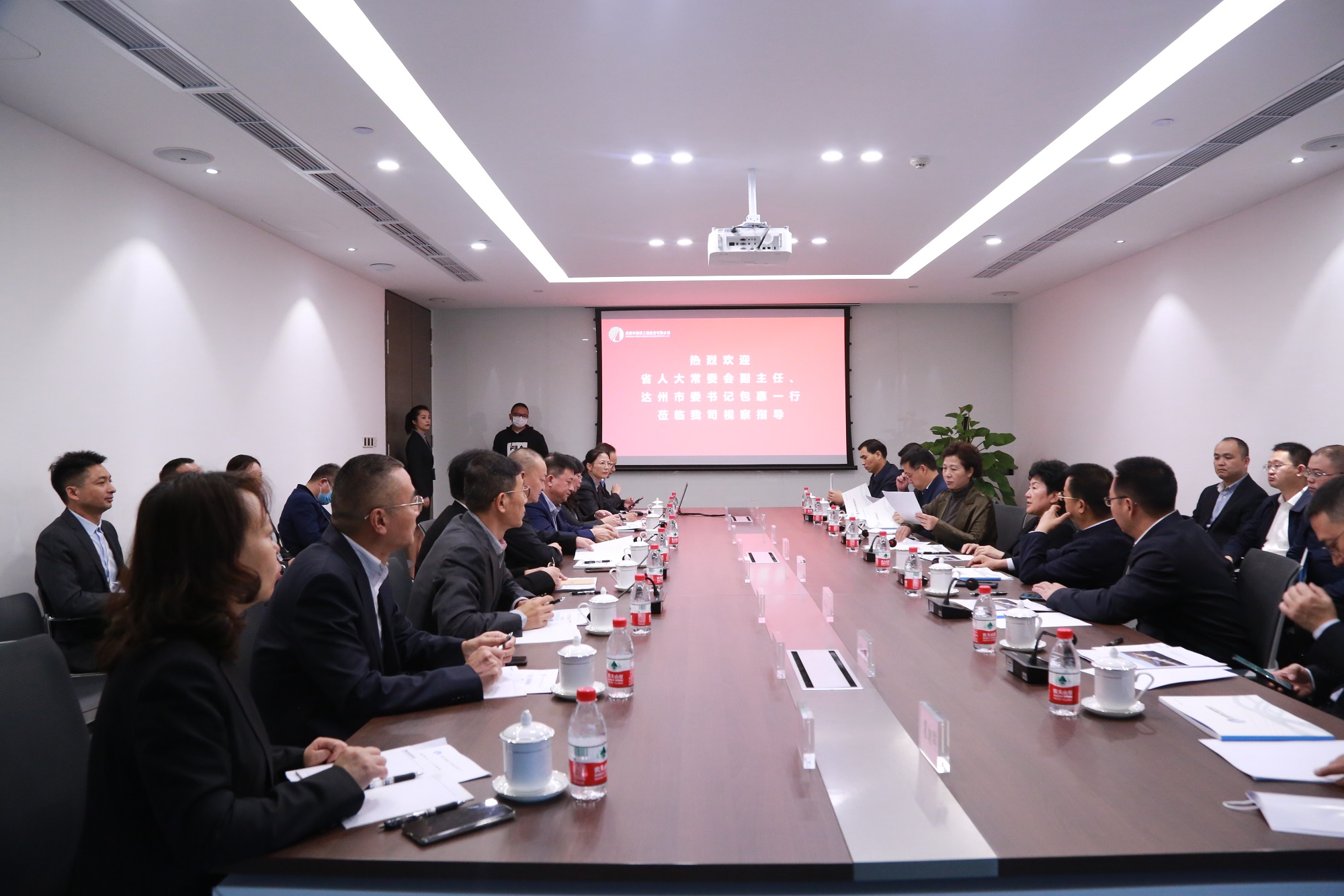 省人大常委會(huì)副主任、達(dá)州市委書記包惠蒞臨公司視察指導(dǎo)