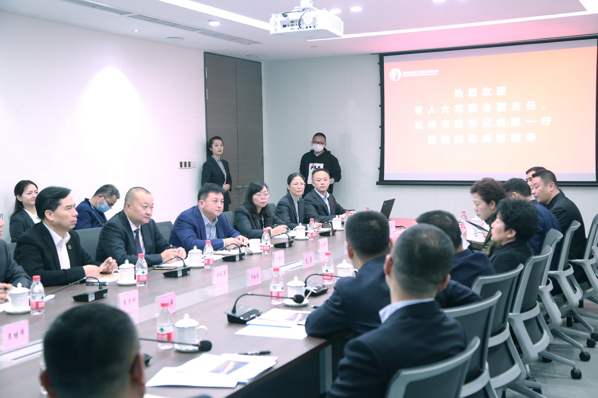 省人大常委會(huì)副主任、達(dá)州市委書記包惠蒞臨公司視察指導(dǎo)