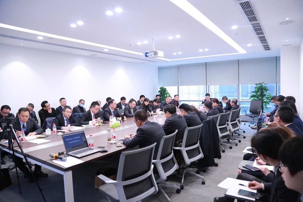 總結2020，亮劍2021---2020年度分子公司總經(jīng)理述職大會圓滿舉行